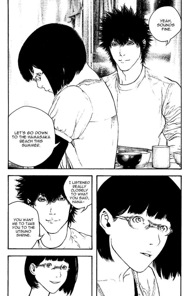 Page 4 of Chapter 130