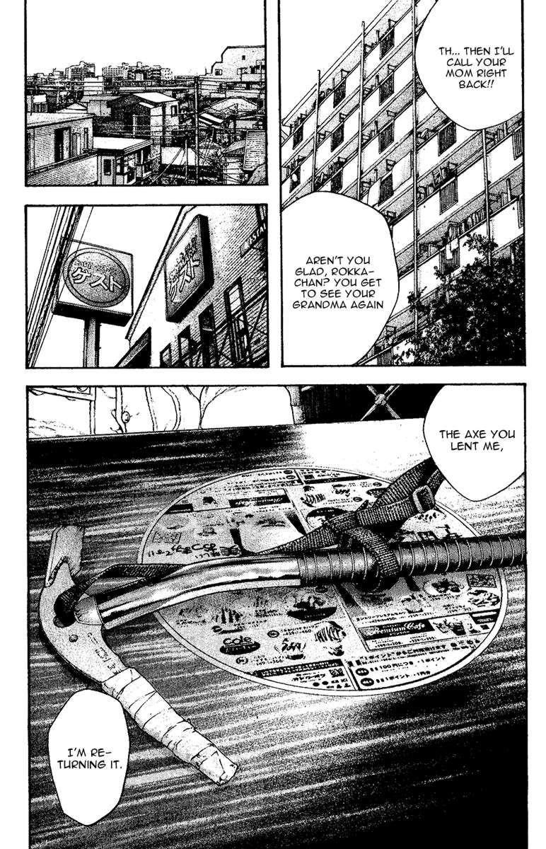 Page 5 of Chapter 130