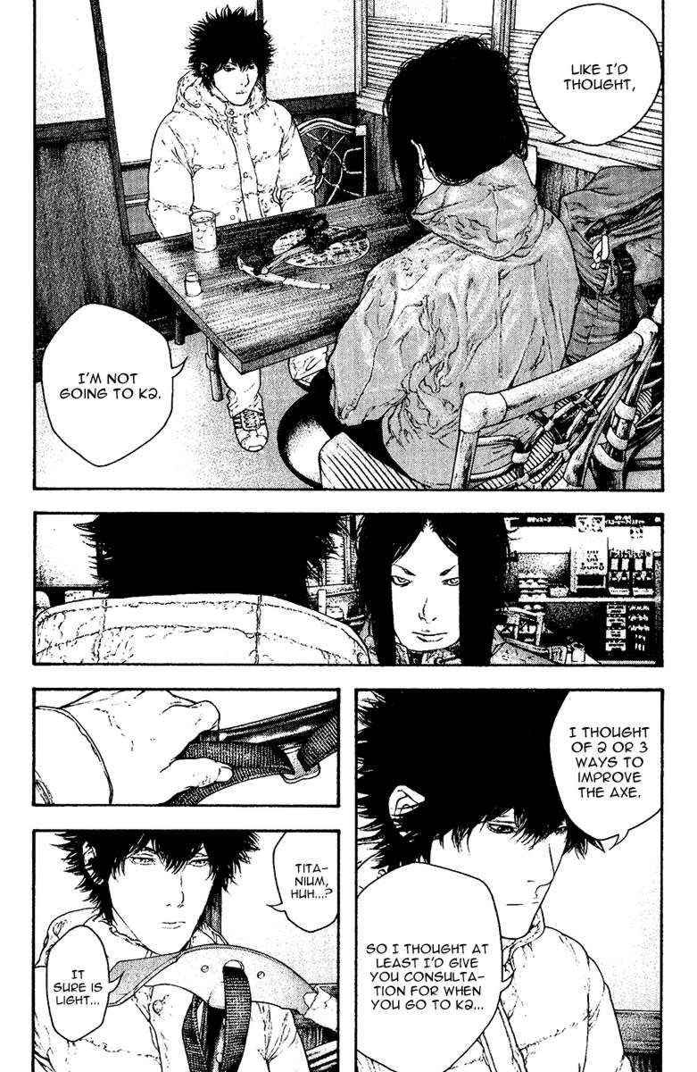 Page 6 of Chapter 130