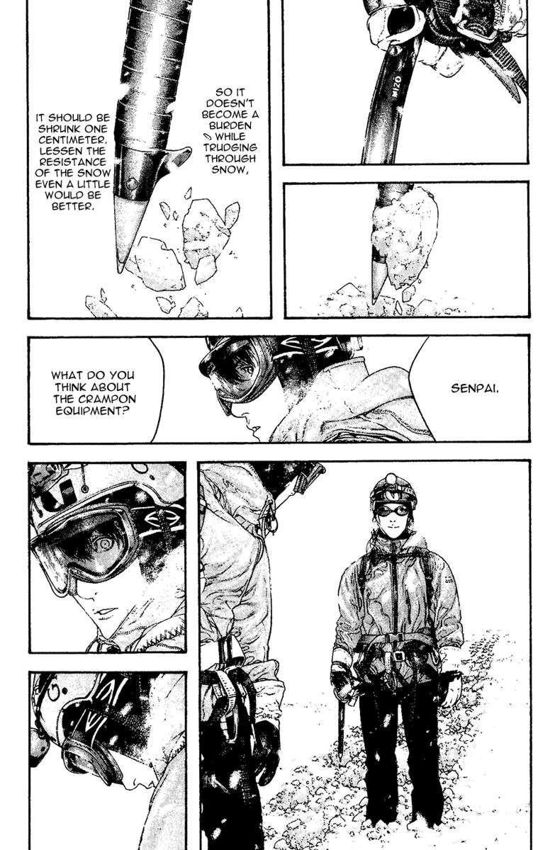Page 9 of Chapter 130