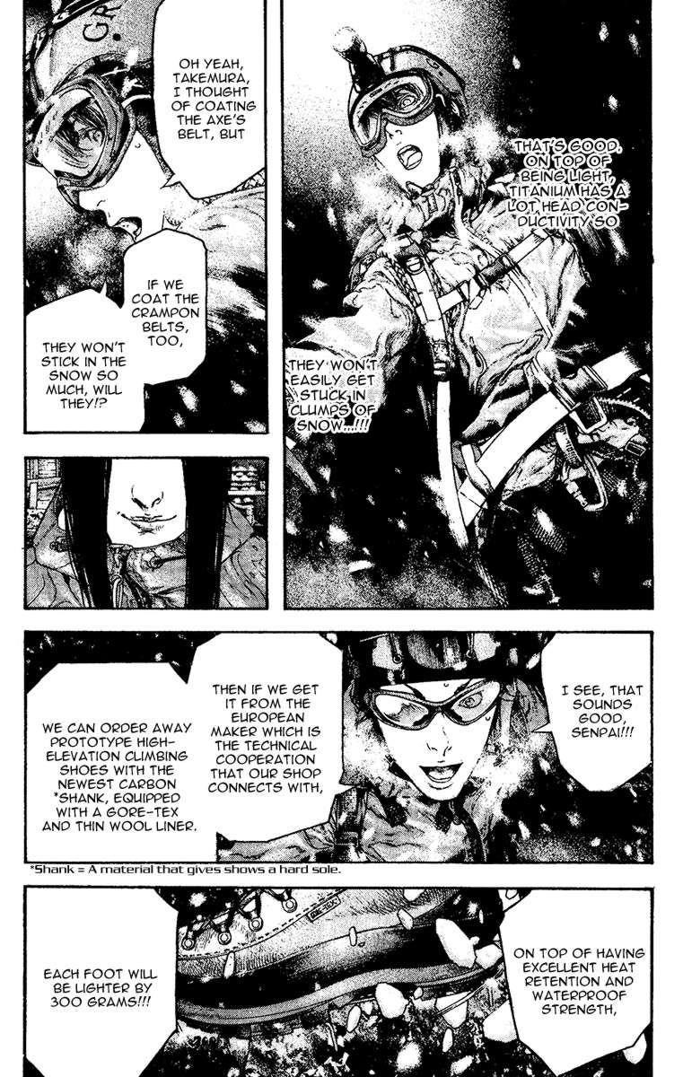 Page 11 of Chapter 130