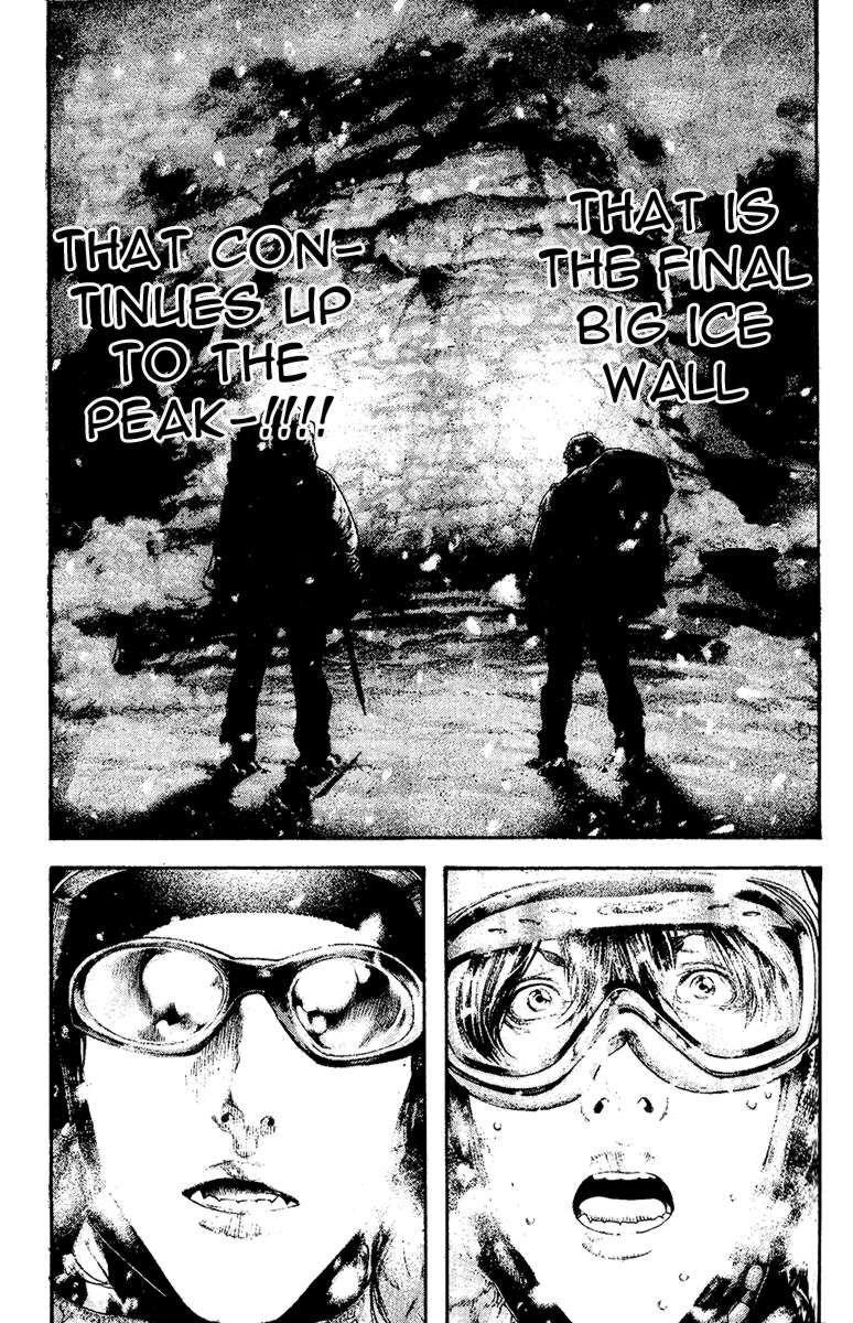 Page 13 of Chapter 130