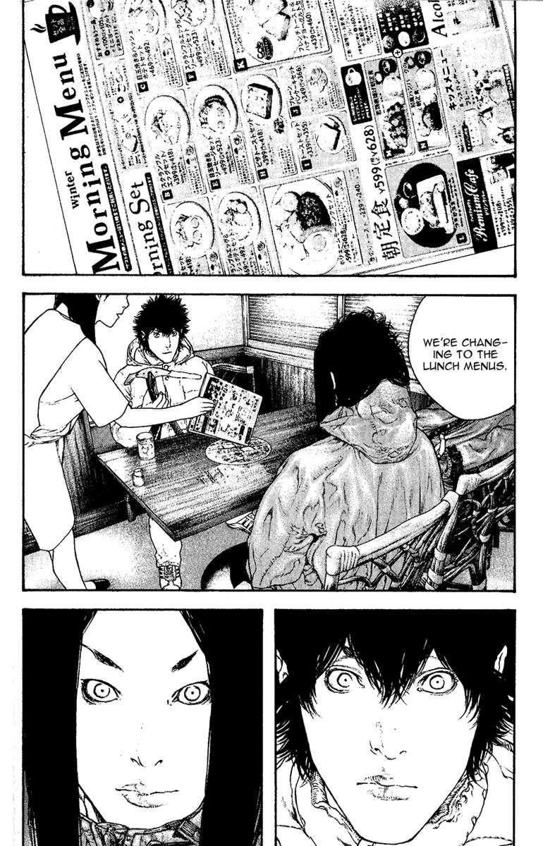 Page 14 of Chapter 130
