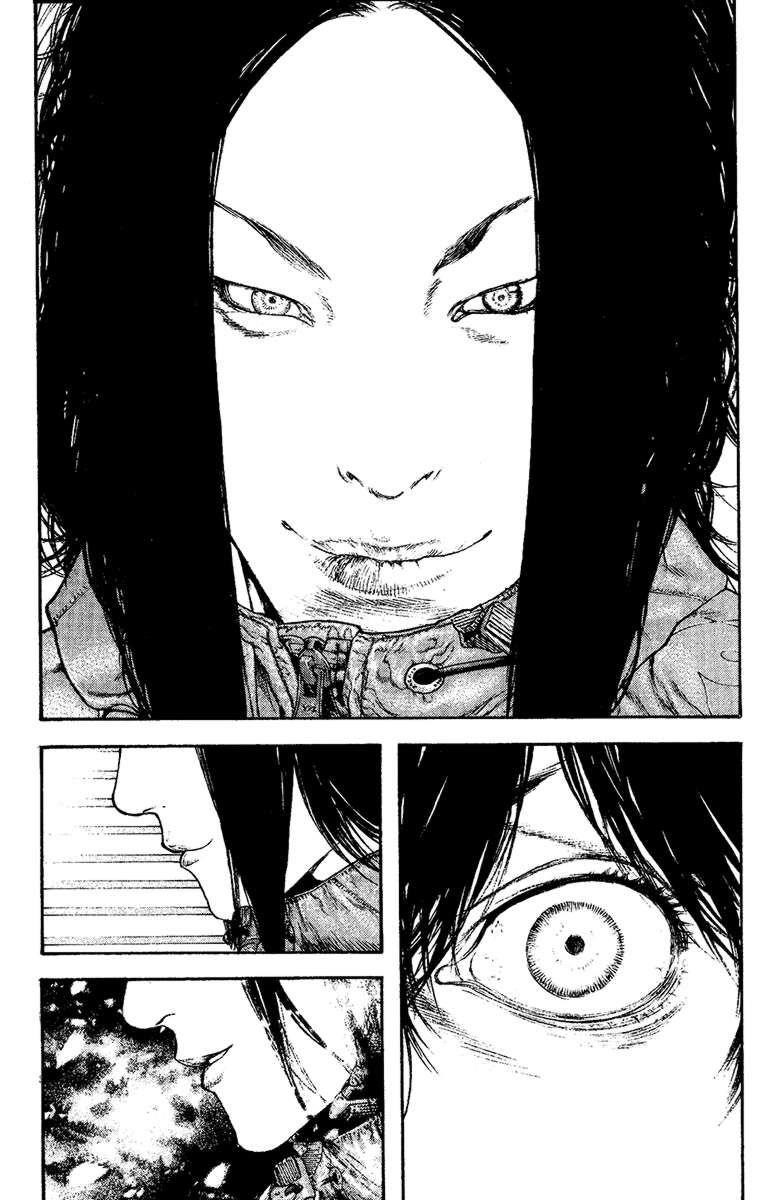 Page 15 of Chapter 130
