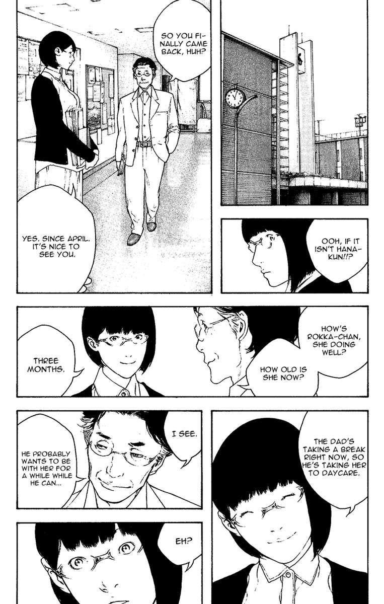 Page 5 of Chapter 131