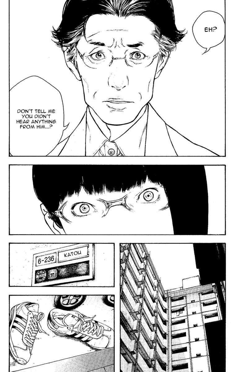 Page 6 of Chapter 131