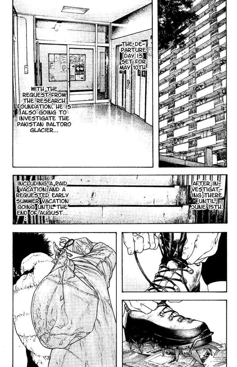 Page 11 of Chapter 131