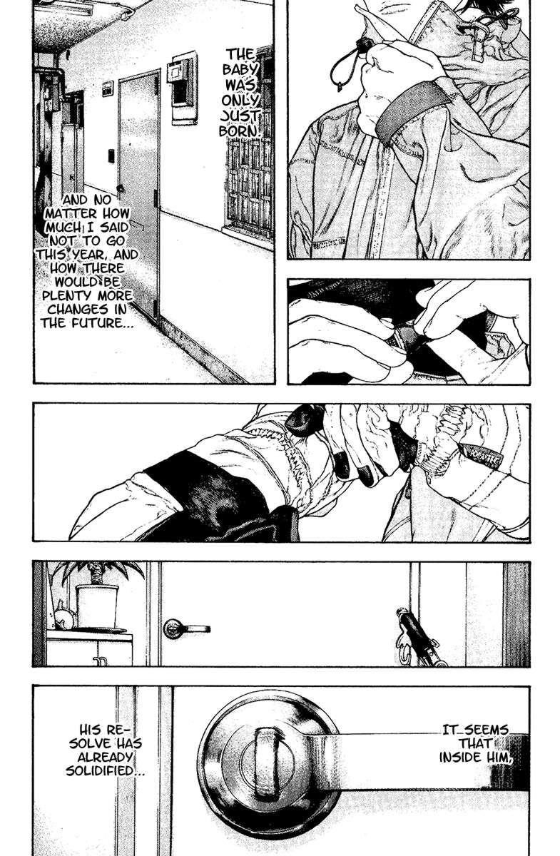 Page 12 of Chapter 131
