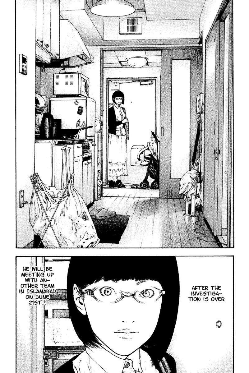 Page 13 of Chapter 131