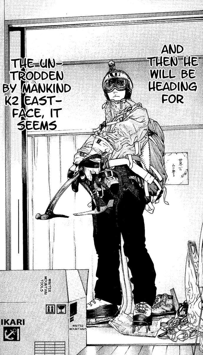 Page 15 of Chapter 131