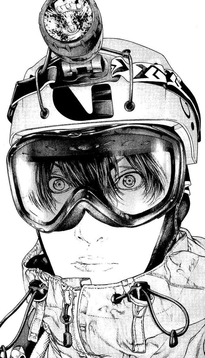 Page 16 of Chapter 131