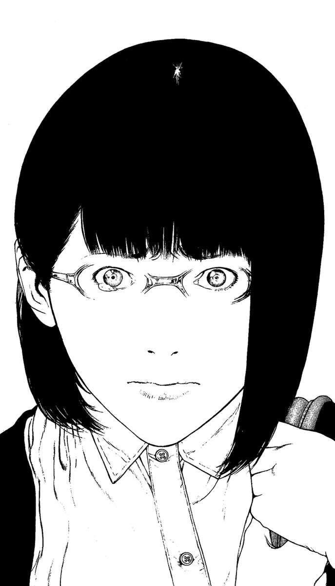 Page 17 of Chapter 131