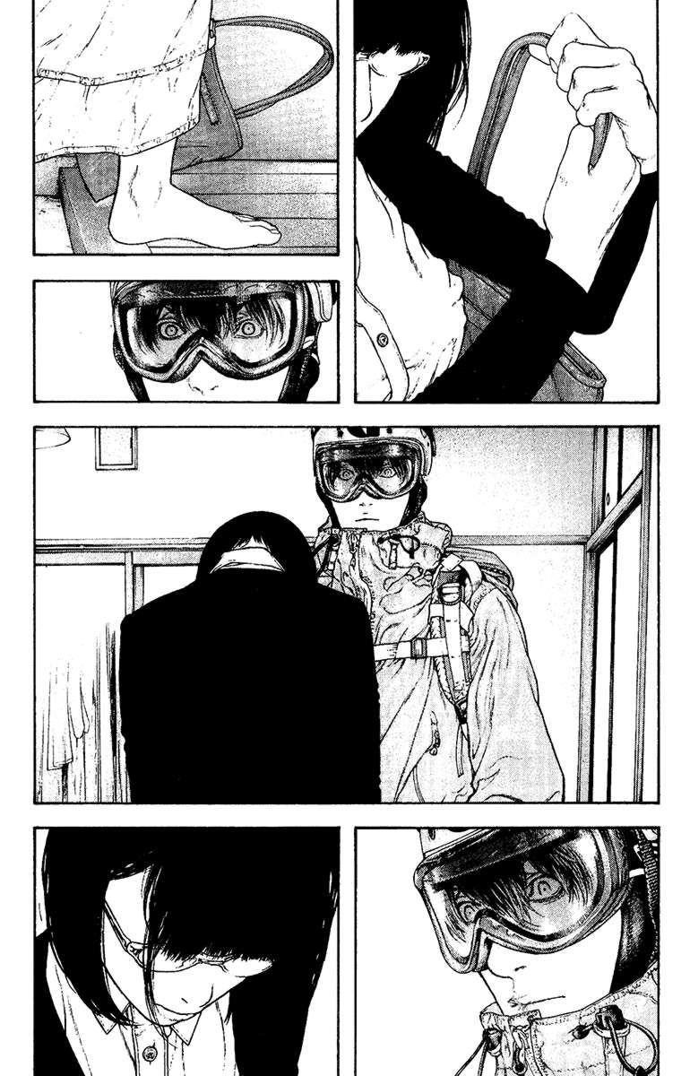 Page 18 of Chapter 131