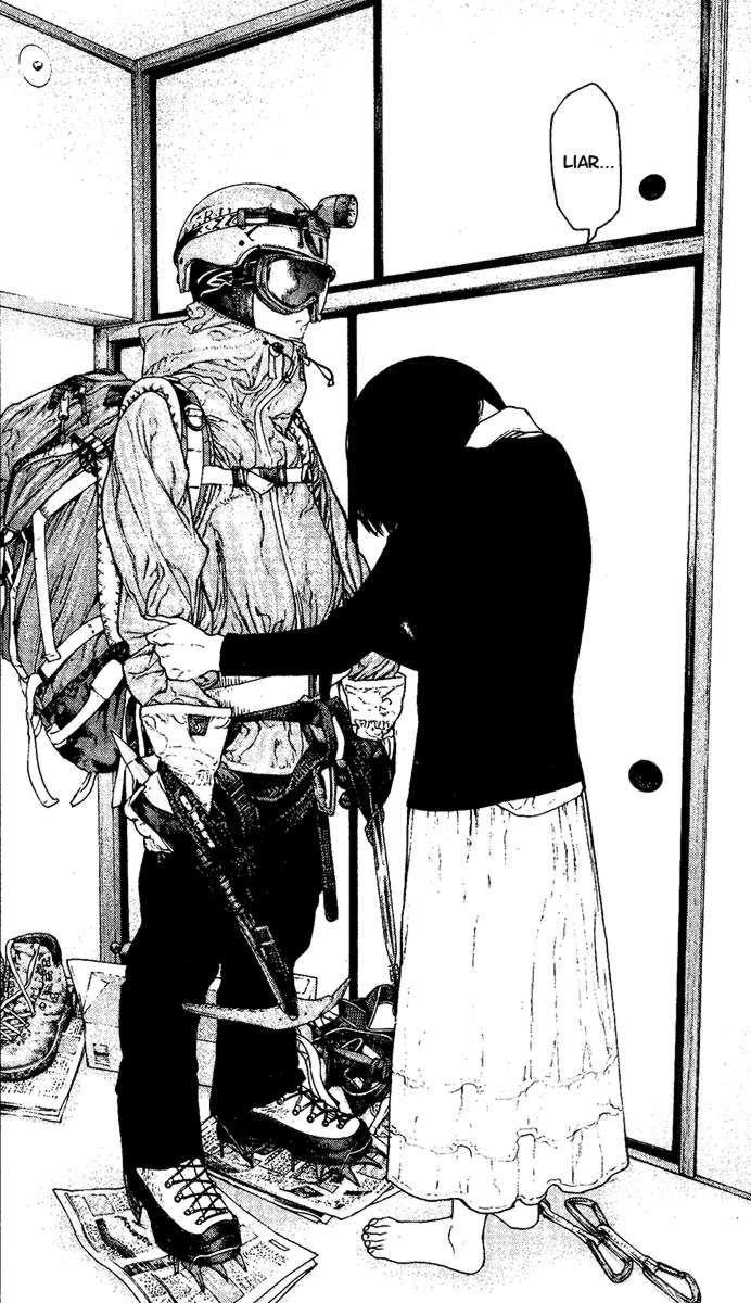 Page 19 of Chapter 131