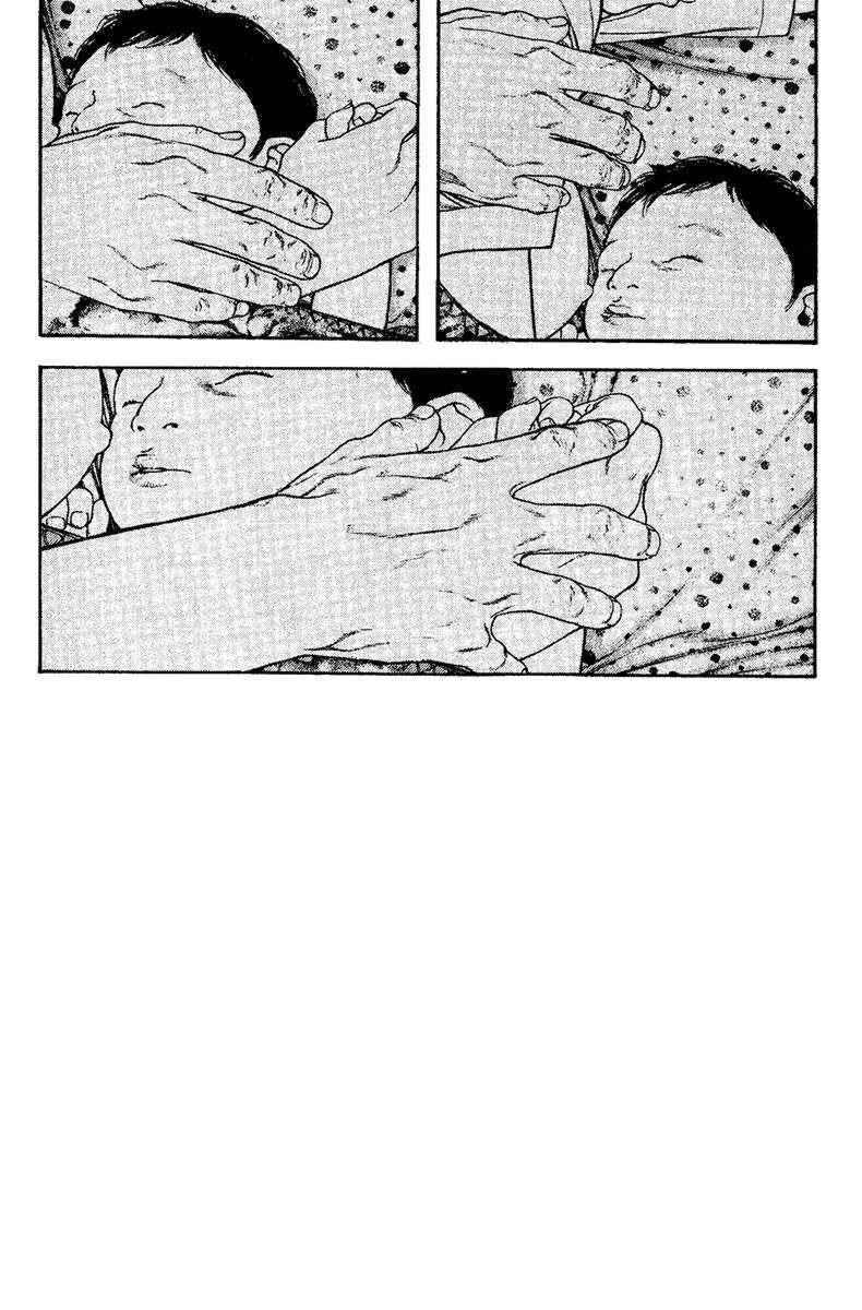 Page 10 of Chapter 132