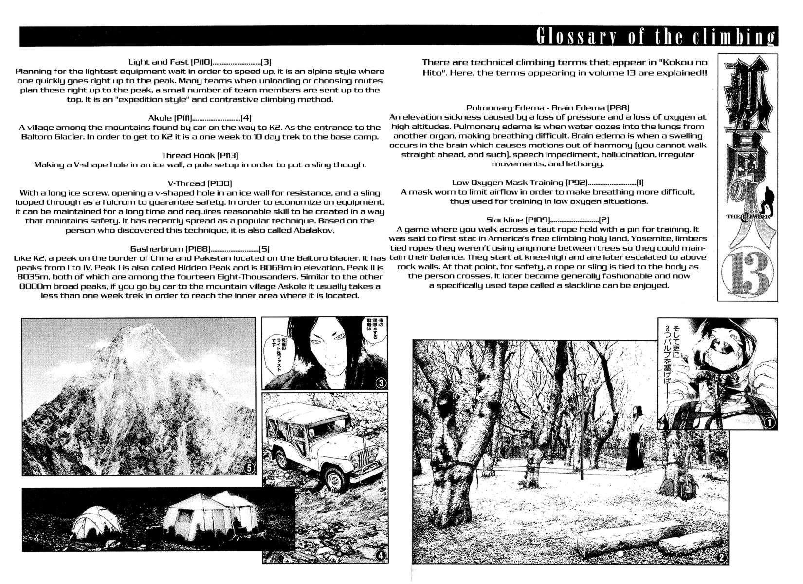 Page 16 of Chapter 132