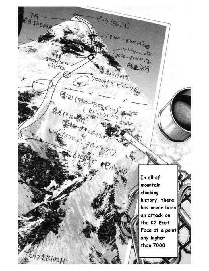 Page 10 of Chapter 133
