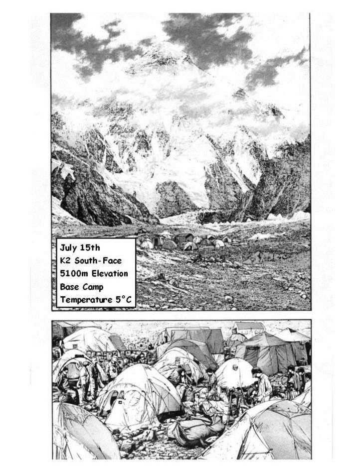 Page 12 of Chapter 133