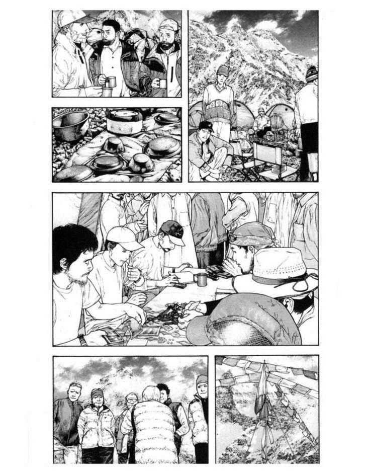 Page 13 of Chapter 133