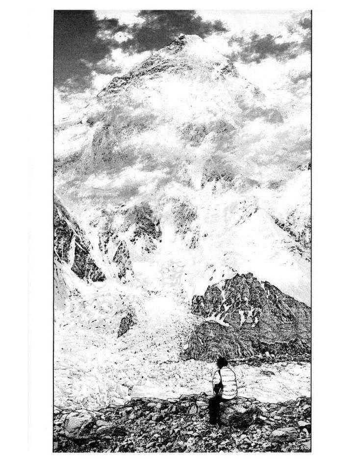 Page 15 of Chapter 133
