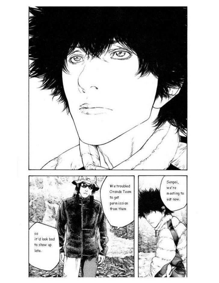 Page 16 of Chapter 133