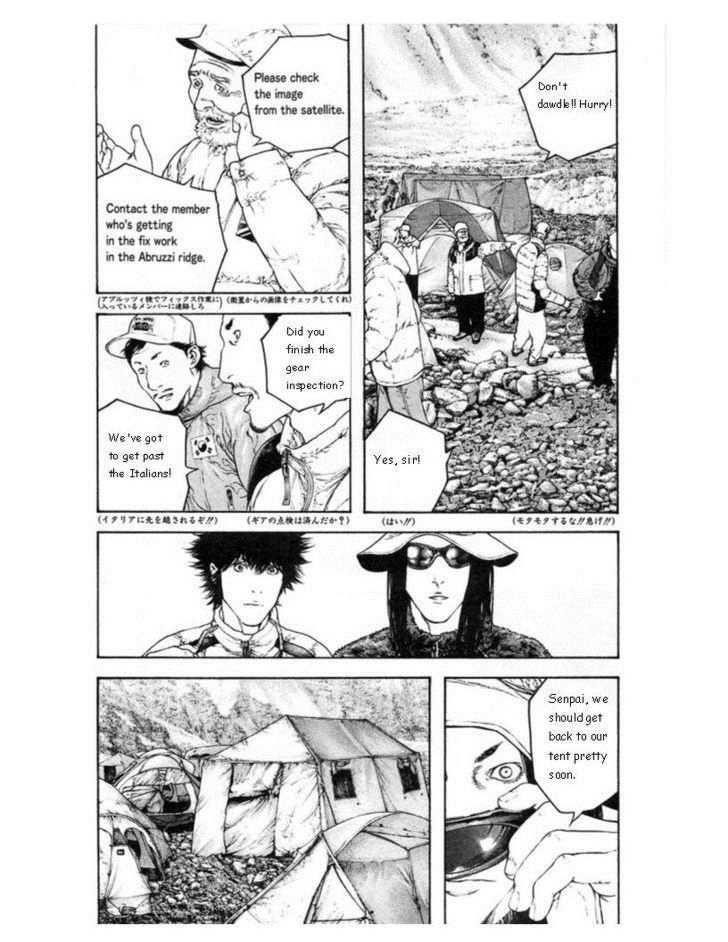 Page 18 of Chapter 133