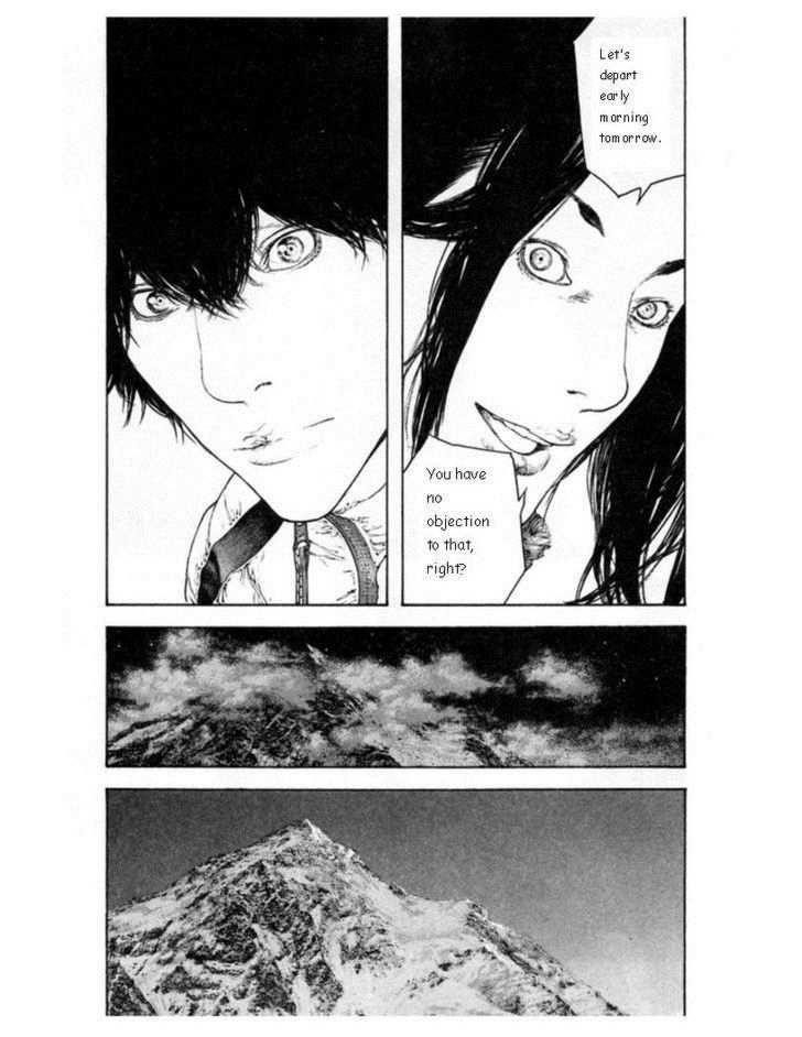 Page 20 of Chapter 133