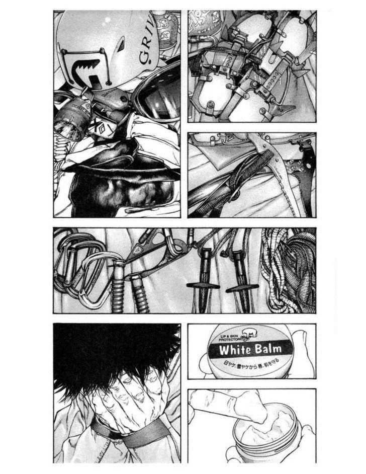 Page 21 of Chapter 133