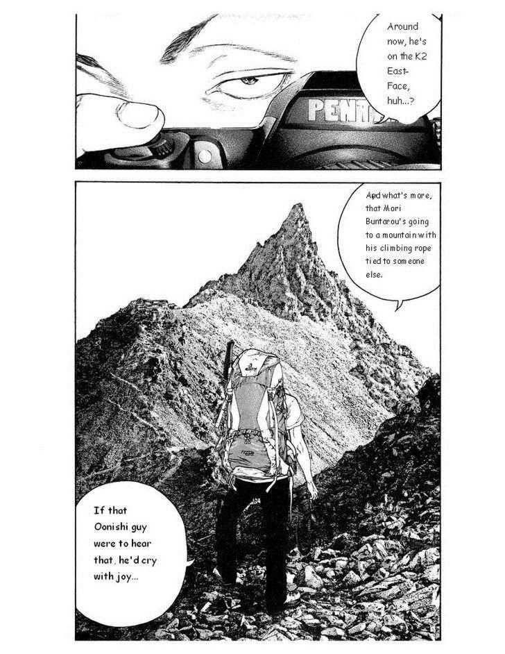 Page 27 of Chapter 133