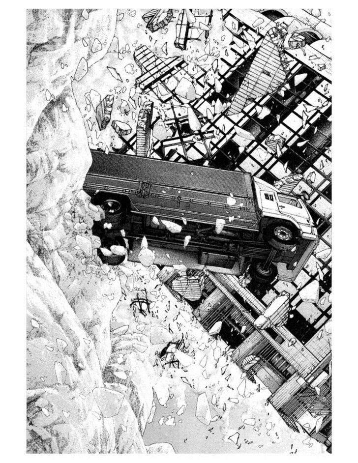 Page 5 of Chapter 134