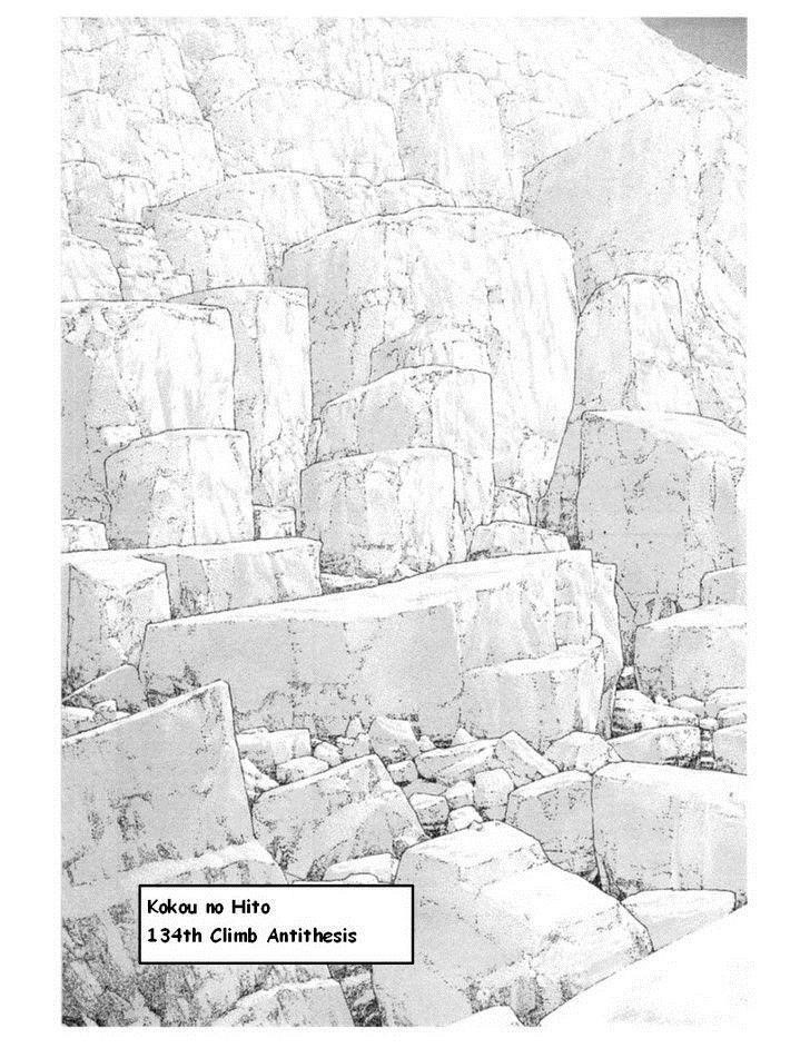 Page 9 of Chapter 134
