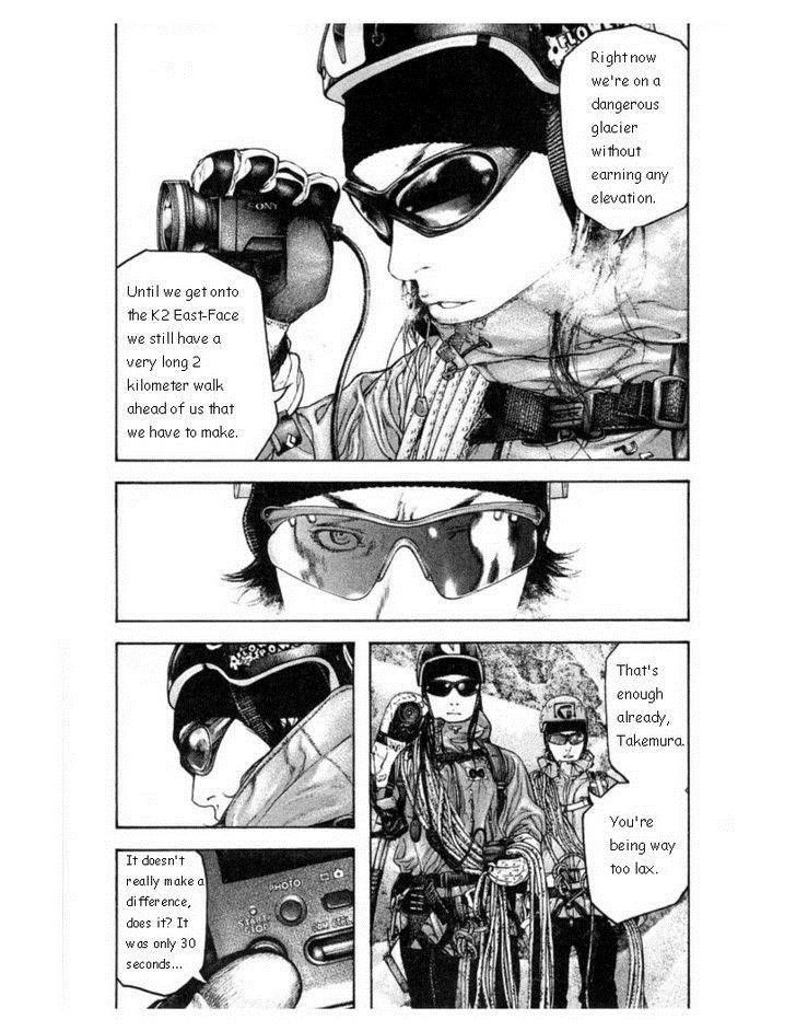 Page 11 of Chapter 134