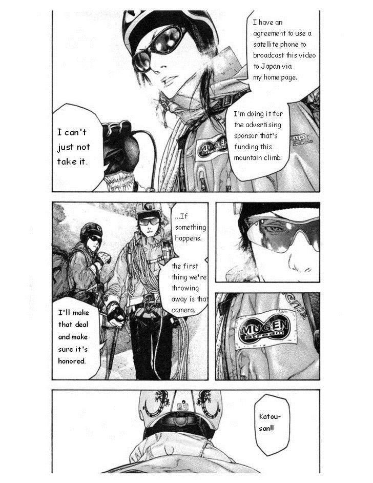 Page 12 of Chapter 134