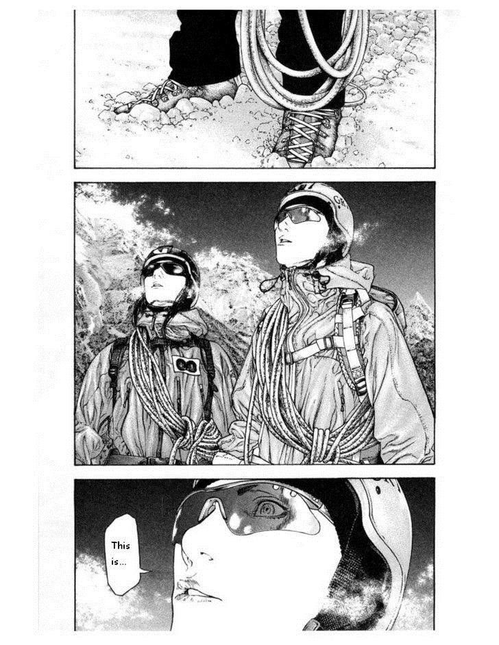 Page 19 of Chapter 134