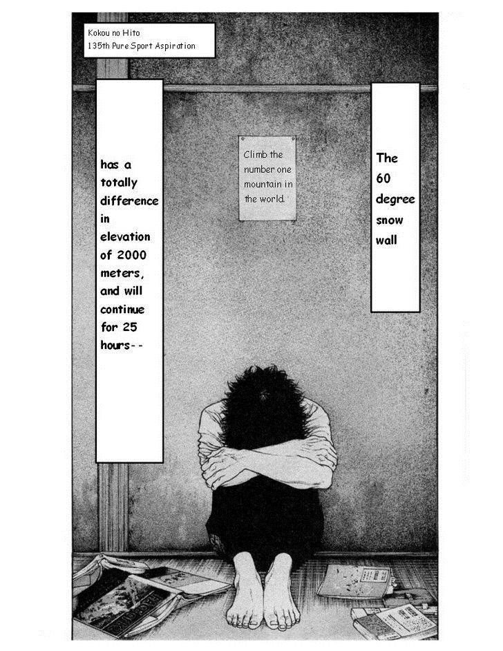 Page 3 of Chapter 135