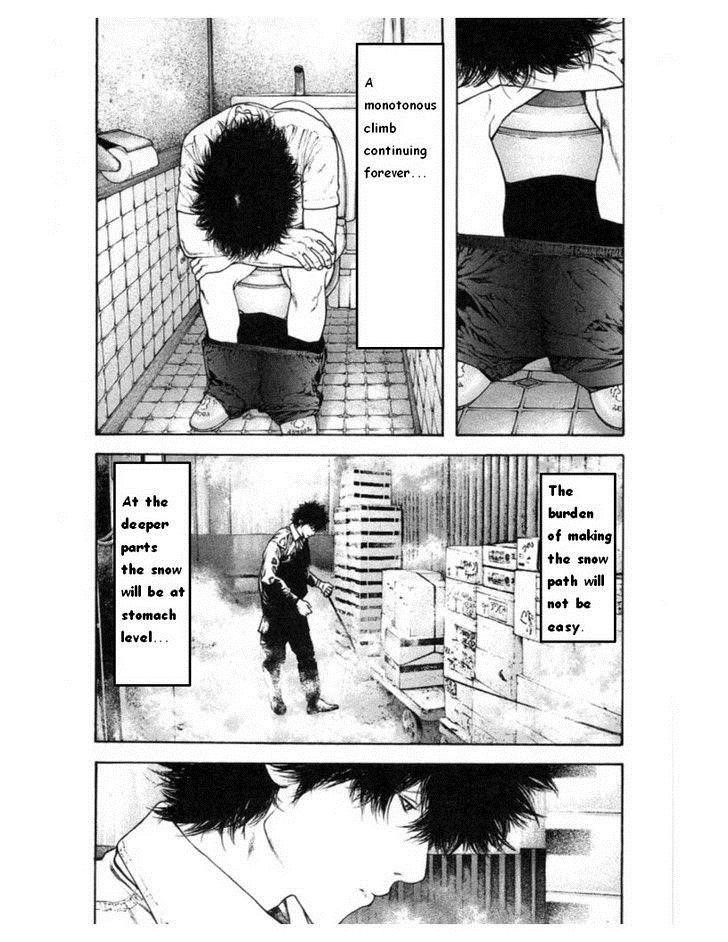 Page 4 of Chapter 135