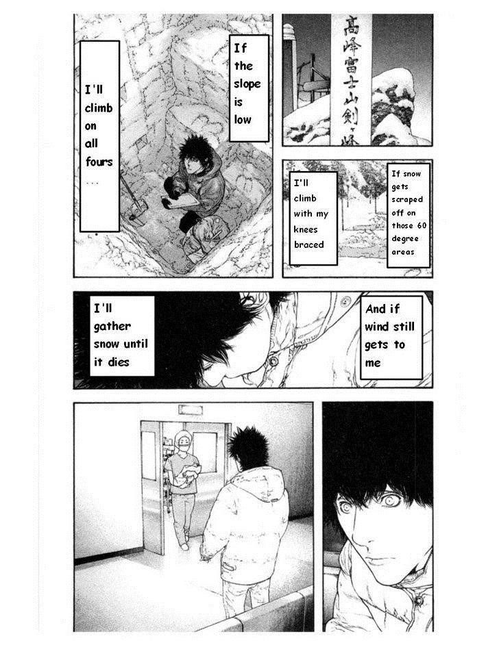 Page 5 of Chapter 135