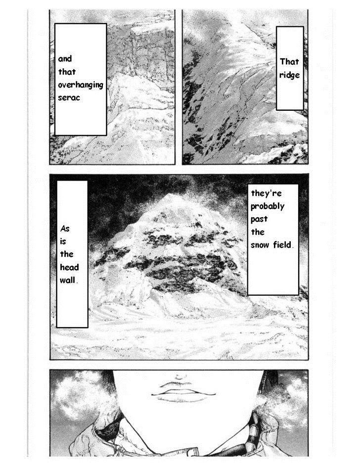 Page 6 of Chapter 135