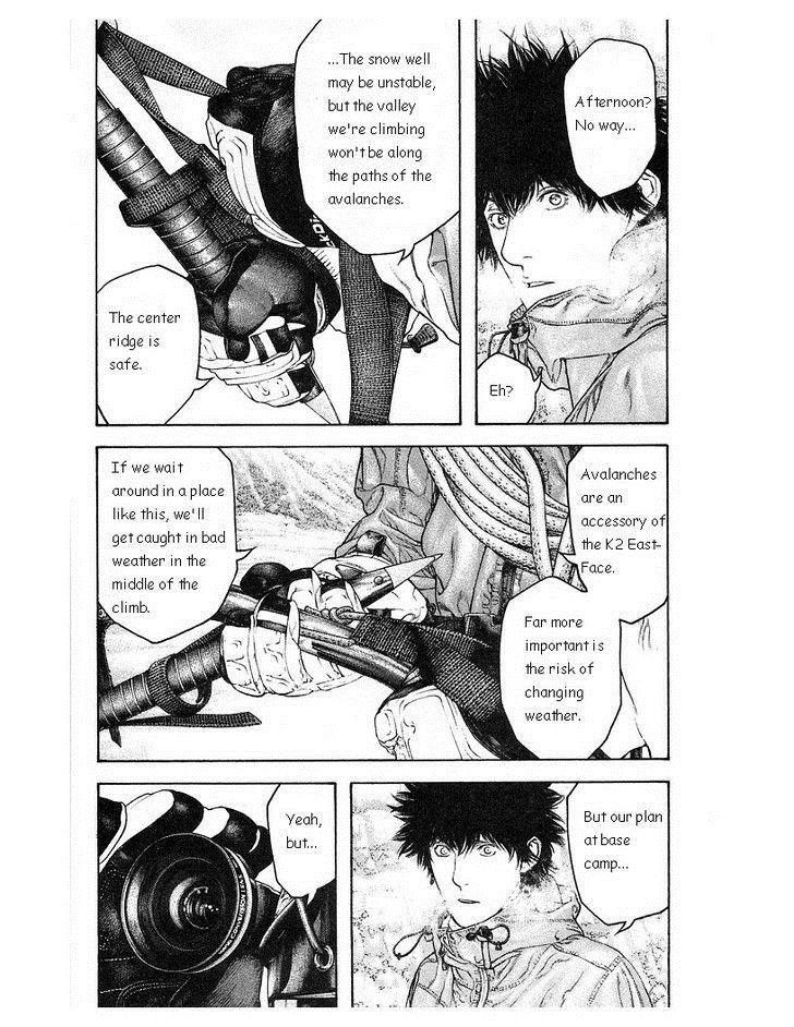 Page 14 of Chapter 135