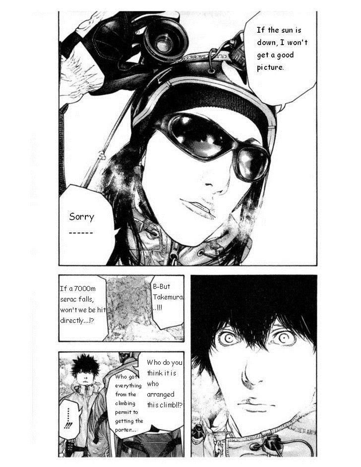 Page 15 of Chapter 135