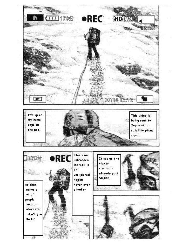 Page 18 of Chapter 135