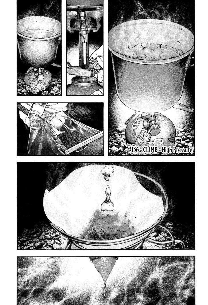 Page 2 of Chapter 136