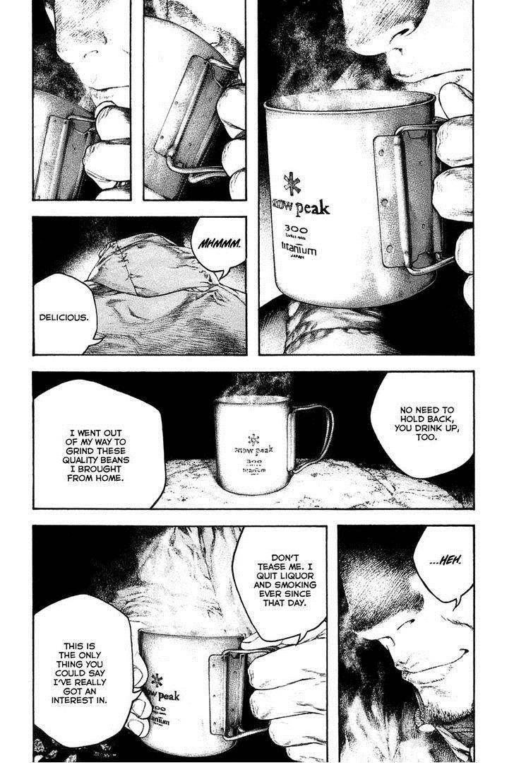 Page 3 of Chapter 136
