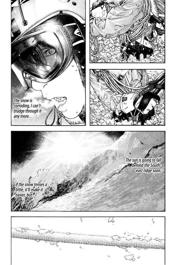 Page 8 of Chapter 136