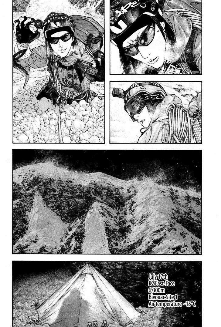 Page 10 of Chapter 136
