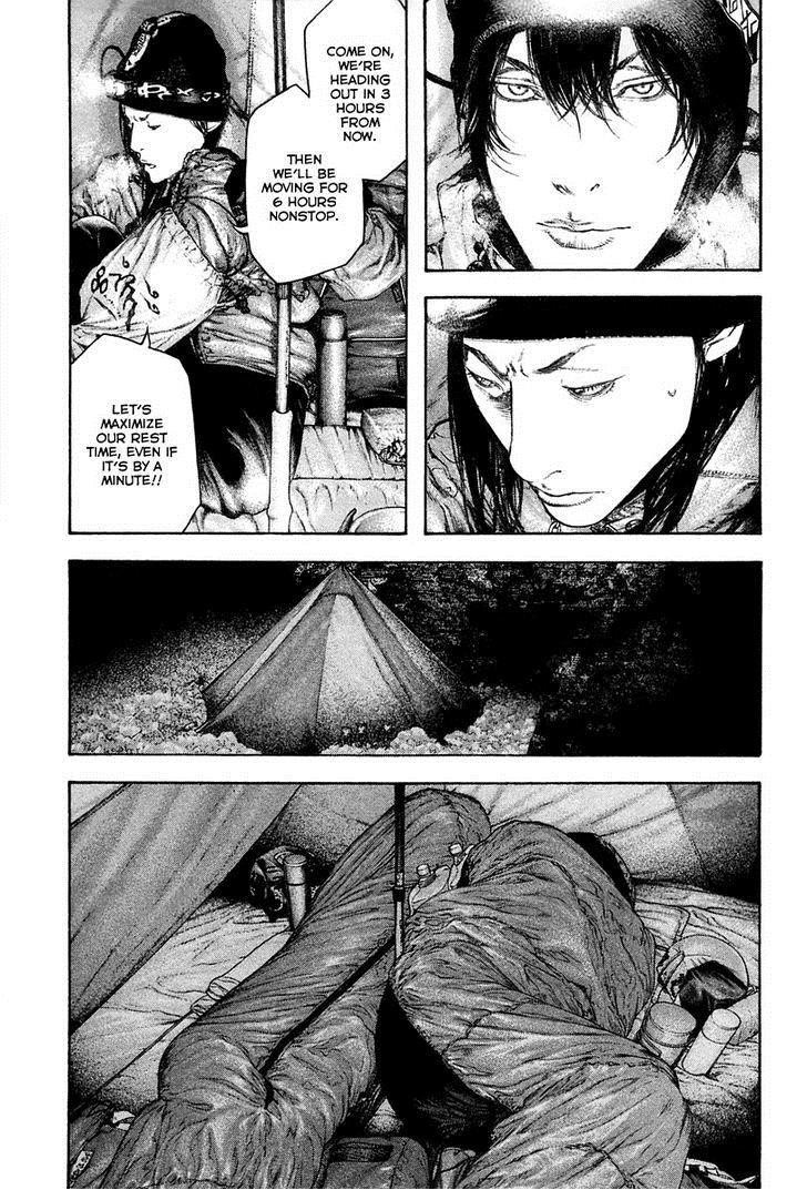 Page 13 of Chapter 136