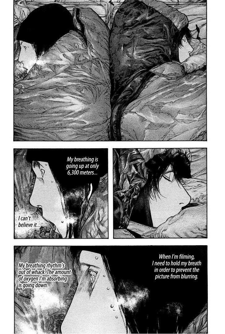 Page 14 of Chapter 136