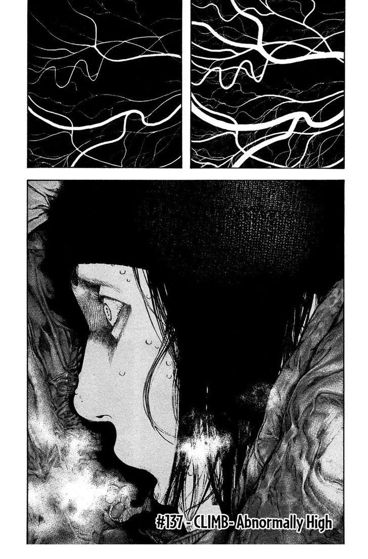 Page 2 of Chapter 137