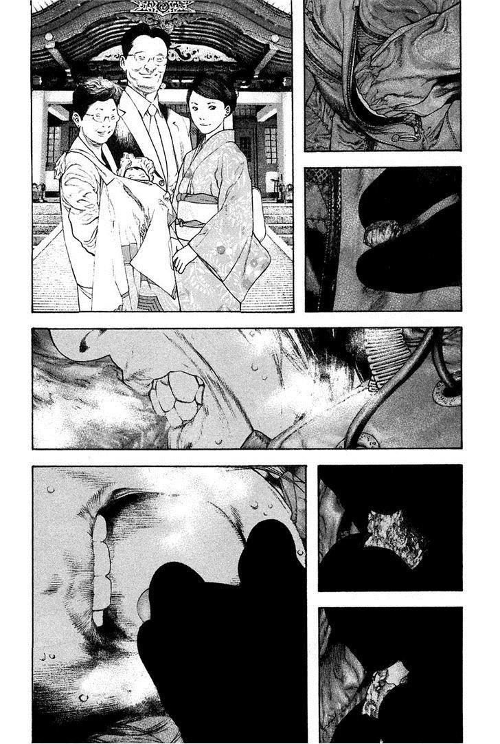 Page 3 of Chapter 137