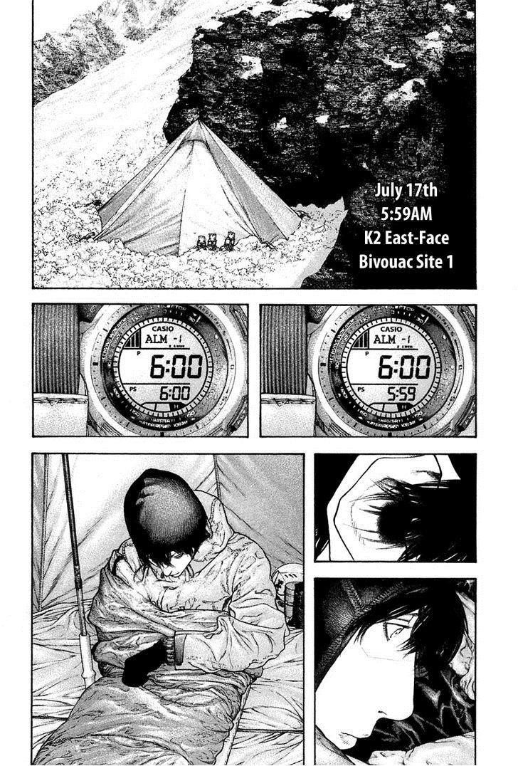 Page 6 of Chapter 137
